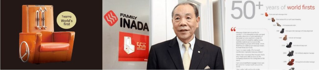 Family Inada massage chair history